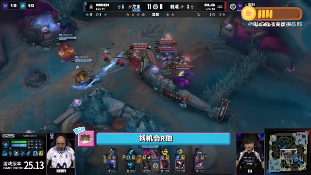 yabo sports-晋级下一阶段首场状态出色，德国队观众沸腾！，Uzi重返赛场观众掌声雷动-yabo sports