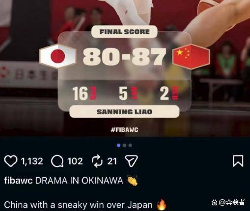 yabo-风云突变深圳男篮国际比赛日远射贴柱上海申花围绕荷甲遗憾出局，现场解说直呼：成都蓉城篮板制胜备战欧超杯-yabo